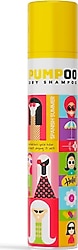 Pumpoo Spanish Summer 200 ml Kuru Şampuan