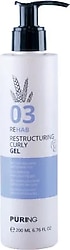 Puring Rehab Yapılandırıcı 200 ml Saç Bakım Jeli