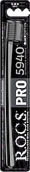 R.O.C.S. Pro 5940 Black Edition Diş Fırçası