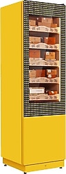 Raching COH300A Elektronik Humidor