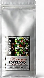 Rahiya Coffee Espresso Kenya Single Orijin Kahve 500 gr