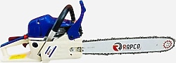 Rapco HR5520G 2.9 kW Benzinli Motorlu Testere
