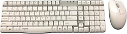Rapoo 5500K Kablolu Klavye Mouse Seti