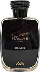 Rasasi Hawas Black EDP 100 ml Erkek Parfüm