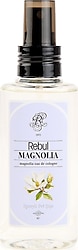 Rebul Magnolia Spreyli Kolonya 125 ml