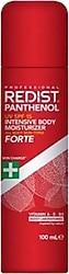 Redist Panthenol Forte Spf 15 100 ml Nemlendirici Losyon