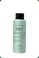Ref Weightless Volume Hacim Veren 200 ml Kuru Şampuan