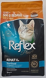 Reflex Plus Somonlu 2 kg Kısırlaştırılmış Yetişkin Kedi Maması
