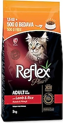 Reflex Plus Kuzu Etli 2 kg Yetişkin Kedi Maması