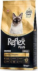 Reflex Plus Siamese 1.5 kg Yetişkin Kedi Maması