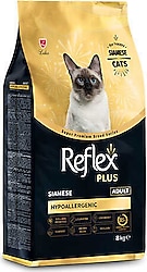 Reflex Plus Siamese 8 kg Yetişkin Kedi Maması