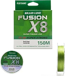 Remixon Fusion 8X 150 m 0.20 mm 11.4 kg Green İp Misina