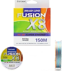 Remixon Fusion 8X 150 m 0.28 mm 18 kg Multicolor İp Misina