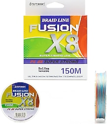 Remixon Fusion 8X 150 m 0.30 mm 20 kg Multicolor İp Misina