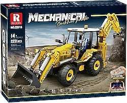 Reobrix 22018 Technic RC Caterpillar Bulldozer