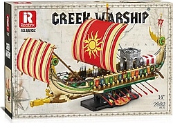 Reobrix 66102 Yunan Savaş Gemisi