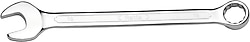 Retta RKA1006 6 mm Kombine Anahtar