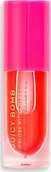 Revolution Juicy Pout Lip Gloss Grapefruit