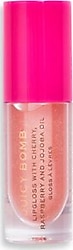 Revolution Juicy Pout Lip Gloss Watermelon