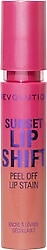 Revolution Sunset Peel Off Flushed Pink Likit Ruj