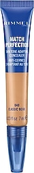 Rimmel London Match Perfection Fırça Uçlu 7 ml Likit Kapatıcı