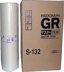 Riso S-132 A3 Master