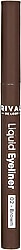 Rival de Loop 02 Brown Kalem Eyeliner
