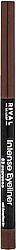 Rival de Loop Intense 03 Espresso Kalem Eyeliner