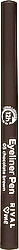 Rival Loves Me 05 Chocolate Brown Kalem Eyeliner