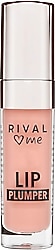 Rival Loves Me Lip Plumper 02 Rosewood Dudak Parlatıcısı