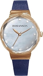 Romanson RM8A24LLURM46R Kadın Kol Saati