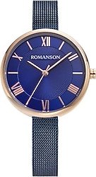 Romanson RM8A48LLURA46R Kadın Kol Saati