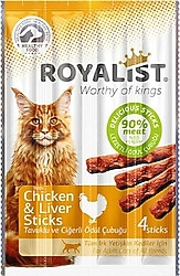 Royalist 4x5 gr Sticks Kedi Ödül Maması