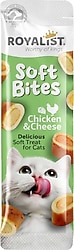 Royalist Soft Bites 10 gr Kedi Ödül Maması