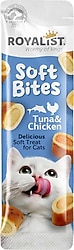 Royalist Soft Bites Ton Balıklı ve Tavuklu 10 gr Kedi Ödül Maması