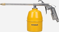 Rtrmax RH20101 Metal Yağdanlık