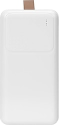 S-link G310 LED Göstergeli 30000 mAh Beyaz Powerbank