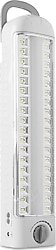 S-link SL-7651C Uzun Şarjlı Led Işıldak
