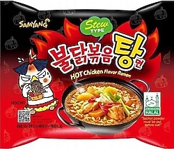 Samyang Buldak Hot Chicken Flavor Ramen 145 gr