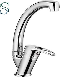 Sardıcı BTR-1004 Kuğu Lavabo Bataryası