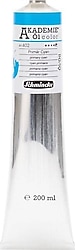 Schmincke Akademie 200 ml 402 Primary Cyan Yağlı Boya