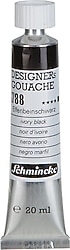 Schmincke HKS Designers 20ml Guaj Boya Ivory Black