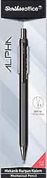 Scrikss Alpha 0.5 mm Versatil Uçlu Kalem