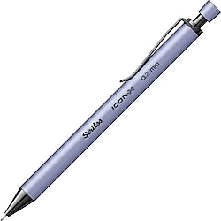 Scrikss Icon-X Lila 0.7 mm Versatil Uçlu Kalem