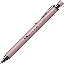 Scrikss Icon-X Pudra 0.5 mm Versatil Uçlu Kalem