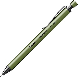 Scrikss Icon-X Yeşil 0.7 mm Versatil Uçlu Kalem