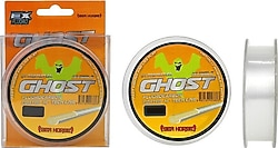 Sea Horse Ghost UV Protection 200 m 0.35 mm 14.5 kg Fluorocarbon Misina