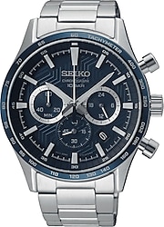 Seiko Chronograph SSB445 Çelik Kordon Erkek Kol Saati
