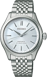Seiko Presage Classic Aijiro SPB521 Gümüş Erkek Kol Saati