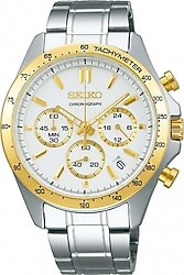 Seiko SBTR024 Çelik Kordon Altın-Beyaz Erkek Kol Saati
